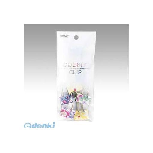 ソニック GP-471 ダブルクリップ 花柄 中 10個入 GP471【AKB】 ソニック GP-471 ダブルクリップ 花柄 中 10個入 GP471【AKB】