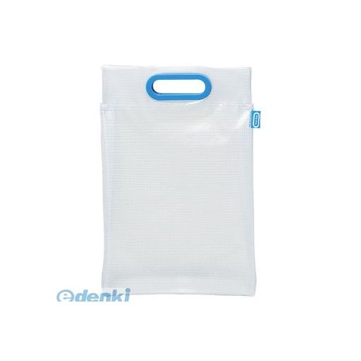 マグエックス MMB-A4-B メッシュバッグ A4 青 MMBA4B【AKB】