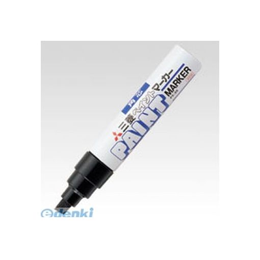 三菱鉛筆 PX-30.24 ペイントマーカーPX−30 【黒】【1本】 PX30.24 三菱鉛筆 PX-30.24 ペイントマーカーPX−30 【黒】【1本】 PX30.24