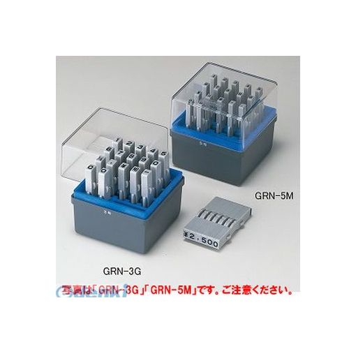 シヤチハタ GRN-1MB 1 【5個入】 柄付ゴム印連結式 単品数字M体1号1 GRN1MB 1 【AKB】 シヤチハタ GRN-1MB 1 【5個入】 柄付ゴム印連結式 単品数字M体1号1 GRN1MB 1 【AKB】