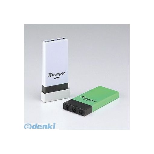 シヤチハタ X-NK-055 Xスタンパー科目印既製 未収入金 XNK055【AKB】