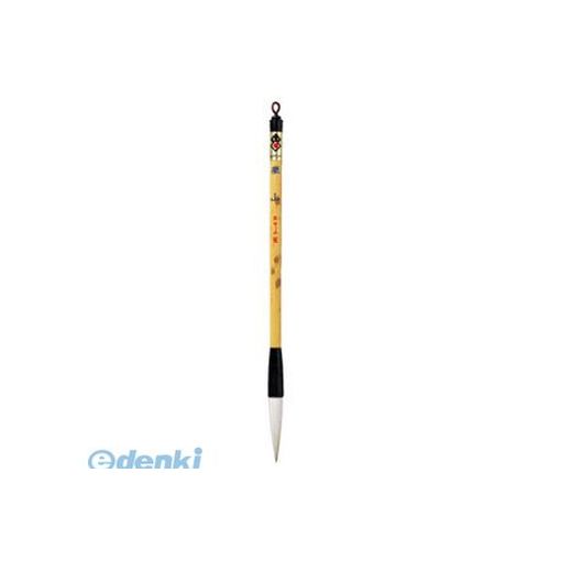 (LINEクーポン有)あかしや AL-120 【5個入】筆 楽山 AL120 太筆 書道筆太 ほどよい硬さ 生活用品 書道用品 書道用筆 ダルマ軸 買い替え 書写教室 上級者用 中級者用 奈良筆 半紙用 山羊毛 狸毛