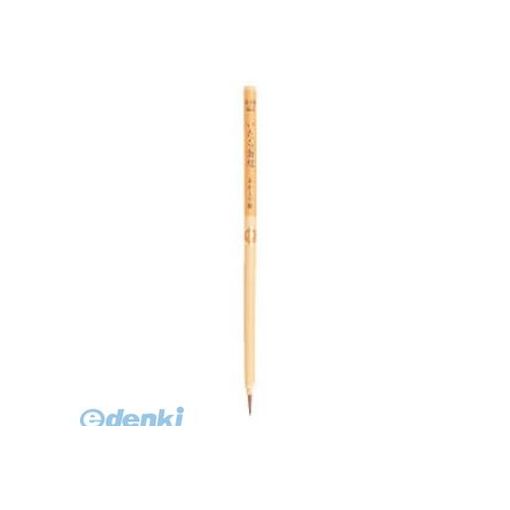 あかしや PN-18 筆 いたち面相 中 PN18【AKB】