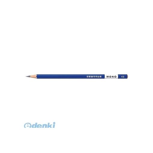トンボ鉛筆0120-834198●入数：1個●パッケージサイズ(mm)：幅45×高16×奥180 ●パッケージ重量(g)：77●JANコード：4901991015744