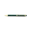 プラチナ萬年筆 MWB-3000RN #41 ダブルアクション グリーンマーブル MWB3000RN #41【AKB】