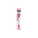 ゼブラ ZEBRA P-MW-150-CK-R チェックペン 赤 1本入パック PMW150CKR【AKB】