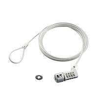 Wire Lock - (LINEクーポン有)ELECOM エレコム ESL-37 セキュリティロック ESL37 セキュリティワイヤー セキュリティスロット対応 セキュリティスロット対応セキュリティワイヤーロック