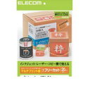 ELECOM エレコム EDT-FKM フリーラベル EDTFKM