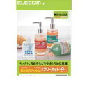 ELECOM GR EDT-FTW t[x EDTFTW