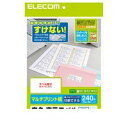 ELECOM GR EDT-TM12 x ǂł EDTTM12