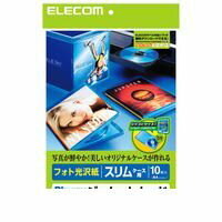 ELECOM エレコム EDT-KBDM1 Blu-rayディスクケースジャケットカード EDTKBDM1