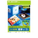 ELECOM GR EDT-KBDT1 Blu-rayfBXNP[XWPbgJ[h EDTKBDT1