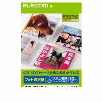 ELECOM エレコム EDT-KCDI メディア関連 EDTKCDI