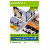 ELECOM エレコム EDT-KCDJK メディア関連 EDTKCDJK