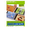 ELECOM GR EDT-SCDJK fBA֘A EDTSCDJK