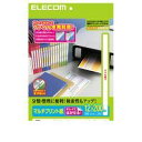 ELECOM GR EDT-TF19 wx t@Cp EDTTF19