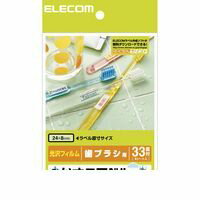 ELECOM 쥳 EDT-TNM2 ѿʤޤ٥ EDTTNM2