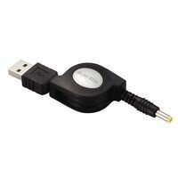 ELECOM エレコム MG-CHARGE/DC 携帯ゲーム機対応充電ケーブル MGCHARGE/DC ELECOM エレコム MG-CHARGE/DC 携帯ゲーム機対応充電ケーブル MGCHARGE/DC