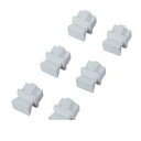 【即納在庫品】「直送」ELECOM エレコム LD-DUSTWH6 RJ45コネクタジャックほこりカバー6個 ホワイト LDDUSTWH6