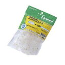 ELECOM エレコム LD-RJ45T100 RJ45コネクタ 100個セット LDRJ45T100