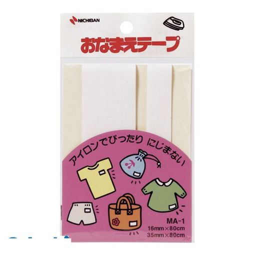 ニチバン MA-1 マイタック おなまえテープ MA1【AKB】