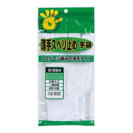 おたふく手袋072-728-1111【商品説明】■コストパフォーマンスの高いボツ付き作業手袋 薄手10ゲージ仕様■材質：綿・塩化ビニール■サイズ：M