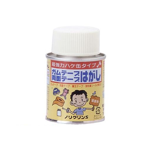 (LINEクーポン有)ワイエステック 3709050050 ノリクリンS ミニ 刷毛缶 50ml