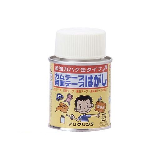 ワイエステック 3709050050 ノリクリンS ミニ 刷毛缶 50ml