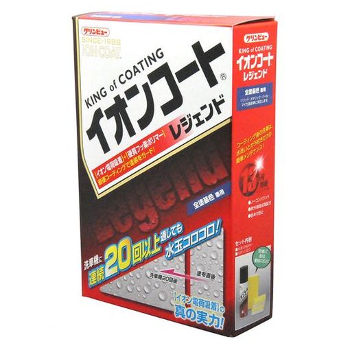 イチネンケミカルズ【旧タイホーコーザイ】 16288 D−3 イオンコートレジェンド