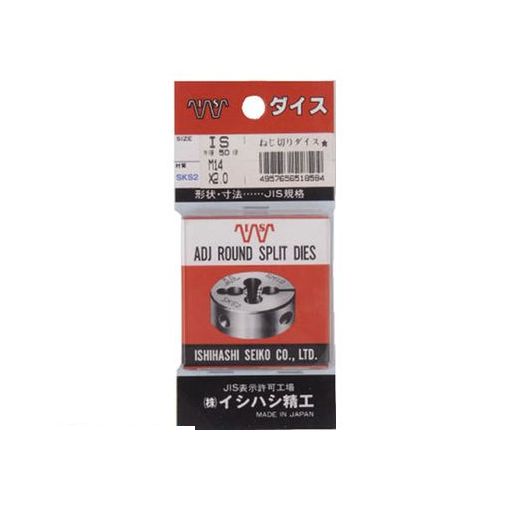 (LINEクーポン有)イシハシ精工 IS P-50RD-M18X2.5 パック入 ダイス 50径 M18X2．5 ...