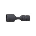 株 山下工業研究所 NV14145.150-17 コーケン 防振インパクトソケット NV14145.15017