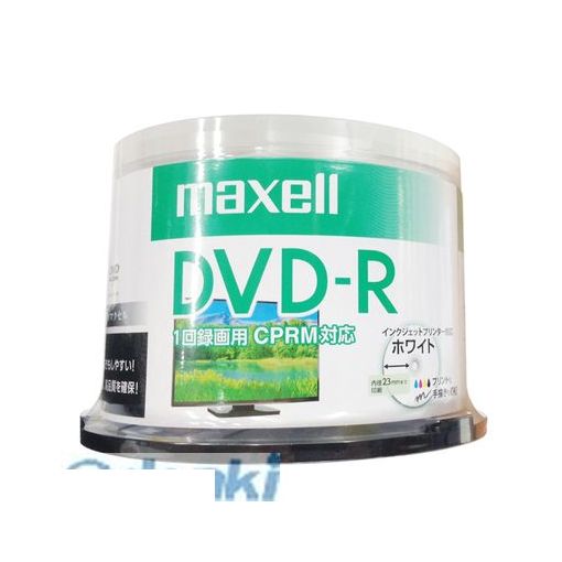 マクセル maxell DRD120PWE.50SP 録画用DVD-R インクジェットプリンター対応 50枚入り