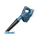 【即納在庫品】「直送」BOSCH ボッシュ GBL18V-120H 18Vコードレスブロワー 本体のみ