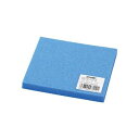 【即納在庫品】「直送」光 CS10-10-2 ポリエチレン ブルー 10×100mm角 CS10102