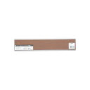光 EG2-61 エラストマーシート茶 1mm×50×300 5入 EG261