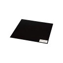 【即納在庫品】「直送」光 GR3-30T 天然ゴム板 粘着付 黒 3×300×300mm GR330T