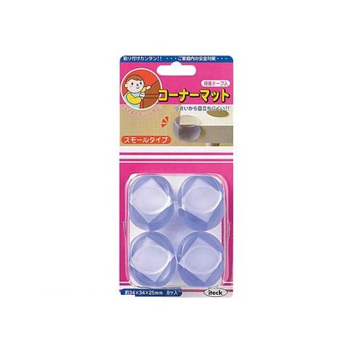 (LINEクーポン有)光 KCT-13 透明コーナマット スモールタイプ KCT13 コーナーマット アイテック コーナーマット透明タイプスモールタイプ