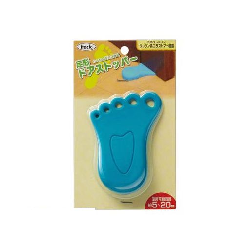 光 KDSA-125 足形ドアストッパー 5入 KDSA125