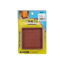 光 KEG-724 エッジ付防振ゴム茶 1P2枚入 5入 KEG724