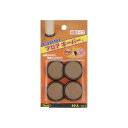 光 KFK-13 フロアキーパー粘着付 36mm 5入 KFK13