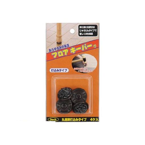 光06-6764-1531【商品説明】【用途】■床面の保護【仕様2】■打ち込みタイプ【材質／仕上】■スチール　釘　ステンレス　