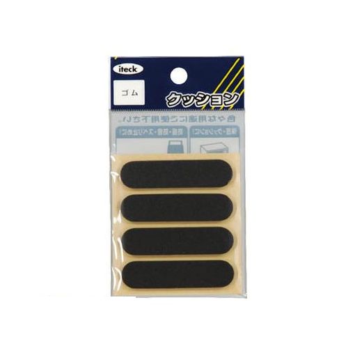 【即納在庫品】「直送」光 KGR-56 ゴ�