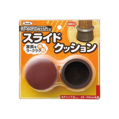  KMS3L-4549 饤ɥåݥå3L 4549mm 5 KMS3L4549