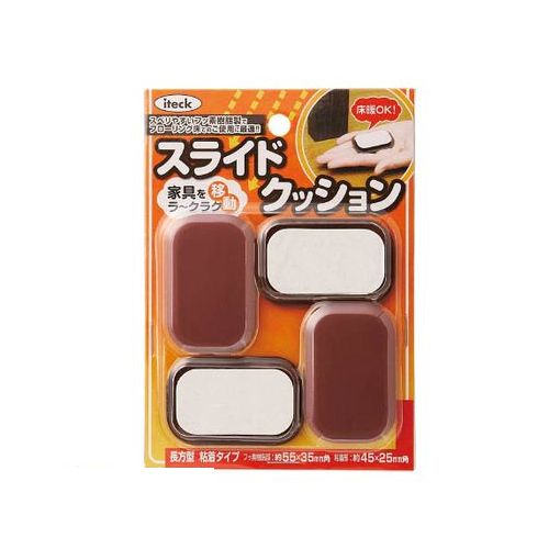  KTS-245 饤ɥå KTS2455