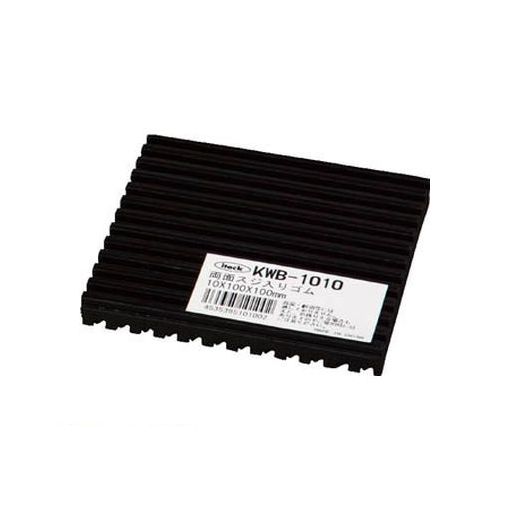乐天商城 - (LINEクーポン有)光 KWB-1010 両面スジ入りゴム100mm角 5入 KWB1010