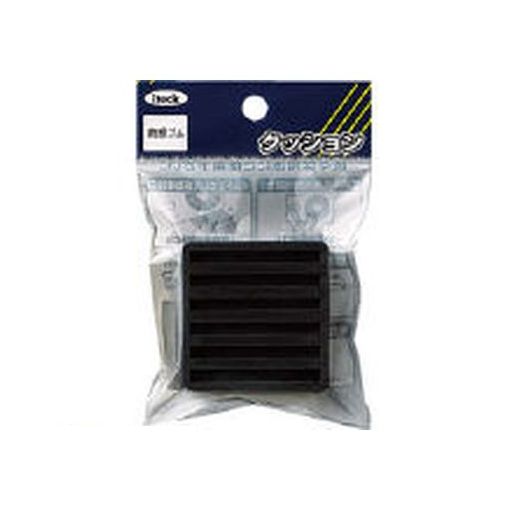 光 KWG50-1 防振ゴム 黒 50×50×10mm 2枚入 5入 KWG501