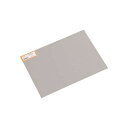 【即納在庫品】「直送」光 MU522 アルミ板0.5×225×300mm