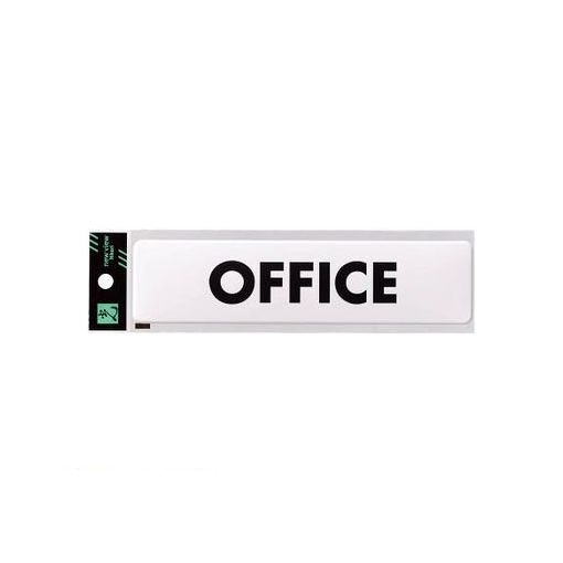 光 SAB1841-3 ドームサイン白 OFFICE 5入 SAB18413