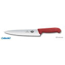 ビクトリノックス VICTORINOX #5.2031.22GB サンドウィッチナイフレッド 22 #5.2031.22GB【キャンセル不可】(4)