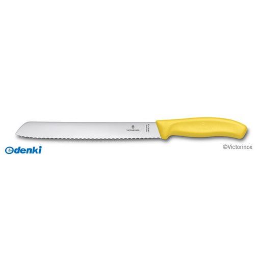 ビクトリノックス VICTORINOX #6.8636.21L8E ブレッドナイフイエロー21cm #6.8636.21L8E【キャンセル不可】 ビクトリノックス VICTORINOX #6.8636.21L8E ブレッドナイフイエロー21cm #6.8636.21L8E【キャンセル不可】